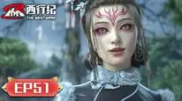 Tập 51 Tây Hành Kỷ (Phần 5) - Ngoại Truyện