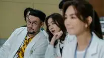 Tập 13 Bác Sĩ Thần Bí
