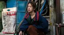 Tập Full Cô Baek