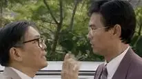 Tập 34 Đại Thời Đại