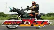 Tập 5 Kamen Rider Ghost