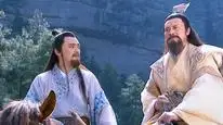 Tập 5 Thiên Long Bát Bộ 2003