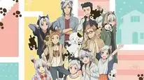 Tập 1 Uchi Tama?! Uchi no Tama Shirimasen ka?