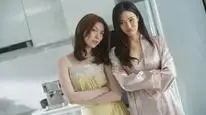 Tập 12 Vẽ Nên Giấc Mơ Ngày Cưới