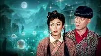 Tập 5 Mười Anh Em