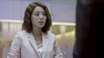 Tập 8 Ngôi Sao Sáng Nhất Bầu Trời Đêm