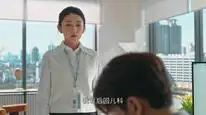 Tập 7b Tôi Đã Gặp Được Vị Cứu Tinh