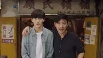 Tập 19 Dã Thú Cô Độc