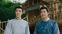 Tập 15 Sao Địch Nổi Sắc Đẹp Tuyệt Trần