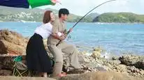 Tập 2 Yêu Em Lúc Ngây Thơ