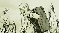 Tập 10 Mushishi
