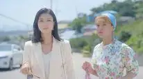 Tập 6 Đồ Đồ Son Son La La Son