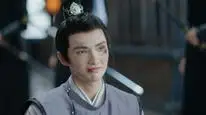 Tập 5 An Lạc Truyện