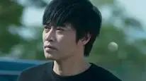 Tập 23 Thức Tỉnh