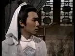 Tập 23 Hiệp Khách Hành