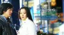 Tập 01 Bản Tình Ca Buồn