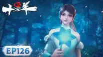 Tập 126 Luyện Khí Mười Vạn Năm