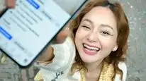 Tập 1 Gia đình mình vui bất thình lình