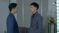 Tập 19 Ranh Giới An Toàn