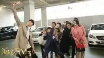 Tập 2 Sóng Gió Gia Tộc 3