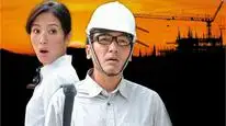 Tập 7 Giữa Ngã Ba Đường
