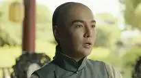 Tập 11 Nhất Tiễn Phương Hoa