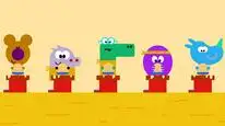 Tập 11 Này Duggee (Phần 2)