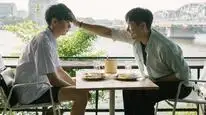 Tập 4 Độ Không Tuyệt Đối