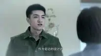 Tập 29 Thời Gian Tươi Đẹp Của Anh Và Em