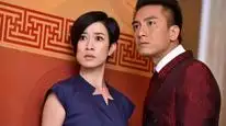 Tập 2 Ván Bài Định Mệnh