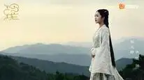 Tập 9 Linh Lung