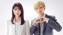 Tập 9 Murai no Koi