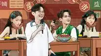 Tập 24 Xin Chào, Thứ Bảy (Mùa 1)