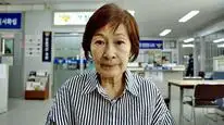 Tập 3 Đôi Mắt Rực Rỡ