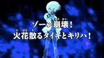 Tập 79 Digimon Xros Wars