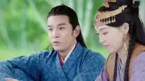 Tập 10 Yến Vân Đài