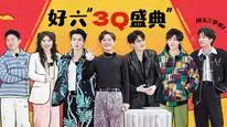 Tập 40 Xin Chào, Thứ Bảy (Mùa 4)
