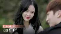Tập 11 Transit Love (Phần 1)
