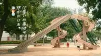 Tập 6 Xin Chào Ngày Xưa Ấy
