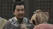 Tập 01 Thủy Hử (1998)