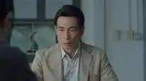 Tập 14 Chấp Pháp Giả Môn