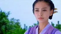 Tập 44 Vân Trung Ca