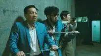 Tập 03 Con Đường Âm Dương