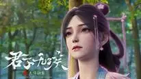 Tập 9 Everything is Fine with the Emperor