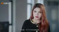 Tập 1 Ông Trùm Trong Boongke