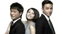 Tập Full Đơn Thân Nam Nữ 1
