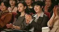 Tập 3 Jeong Nyeon: Ngôi Sao Vụt Sáng