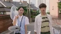 Tập 16 Vẫn Mãi Tuổi 17