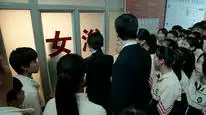 Tập 10 Tận Cùng Của Vô Tận