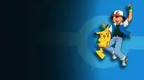 Tập 105 Pokémon: Mặt Trời & Mặt Trăng (Phần 1)